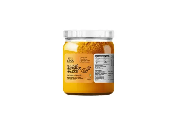 Turmeric Powder 150 Units