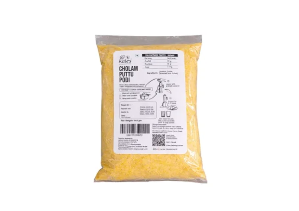 Cholam Steamed Puttu Podi 500 gm
