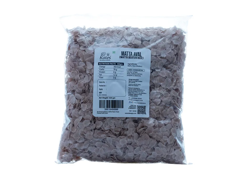Matta Aval 300 gm